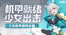 特朗普回应访华团高管名单